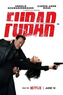 FUBAR