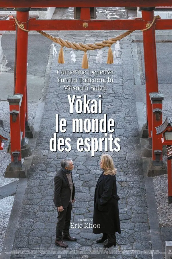 YOKAI – LE MONDE DES ESPRITS