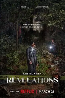 REVELATIONS (2025)