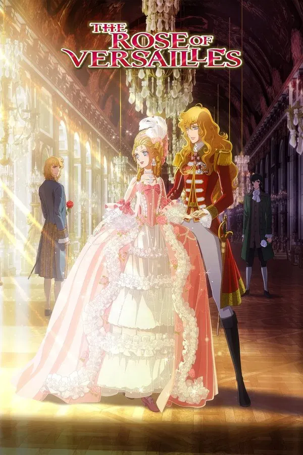 LA ROSE DE VERSAILLES