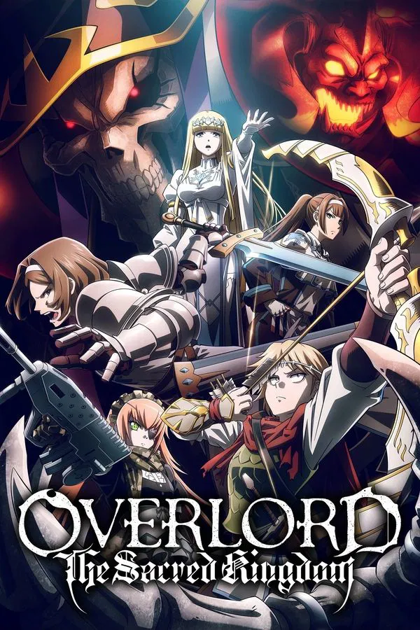 OVERLORD : THE SACRED KINGDOM