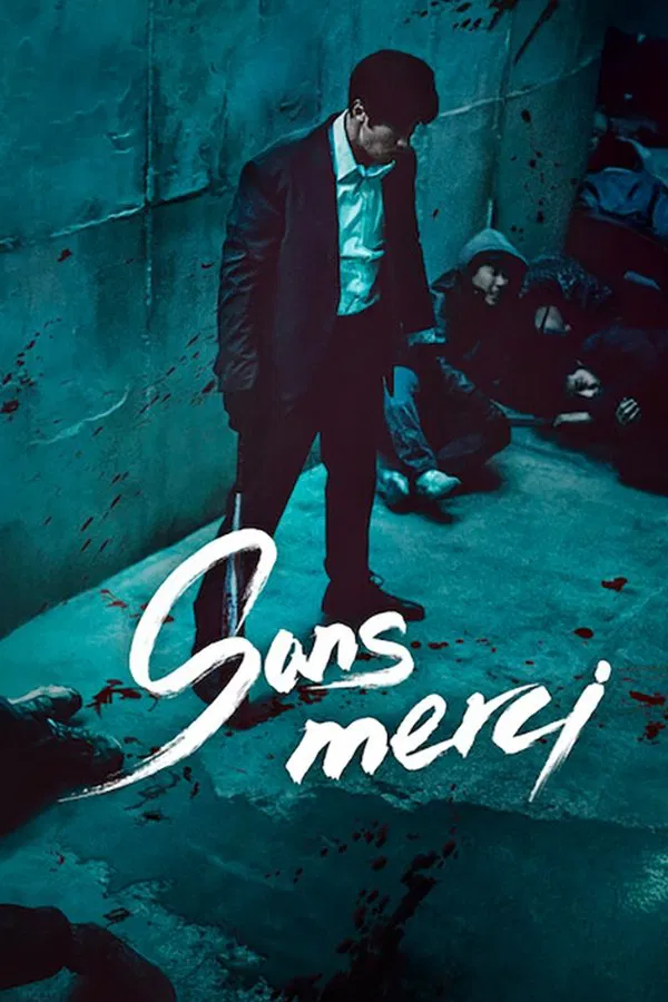 SANS MERCI