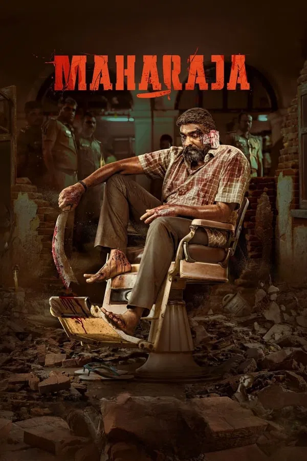 MAHARAJA